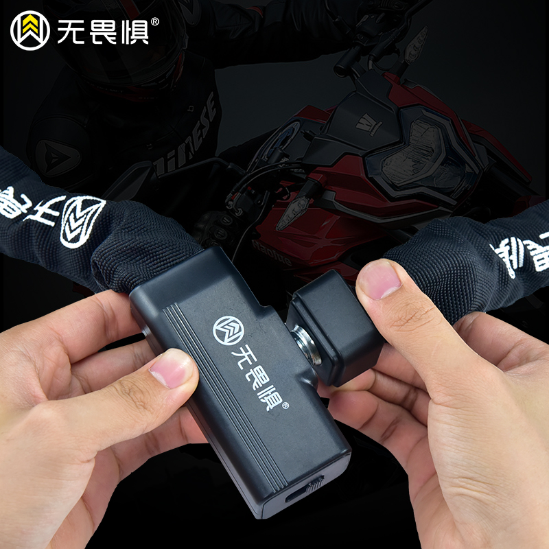 Kunci Rantai Tebal, Kunci Sepe - Security Chain Door ulasan dan harga